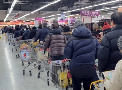 2024년 온라인 한우장터 반값 할인 한우세일 이벤트