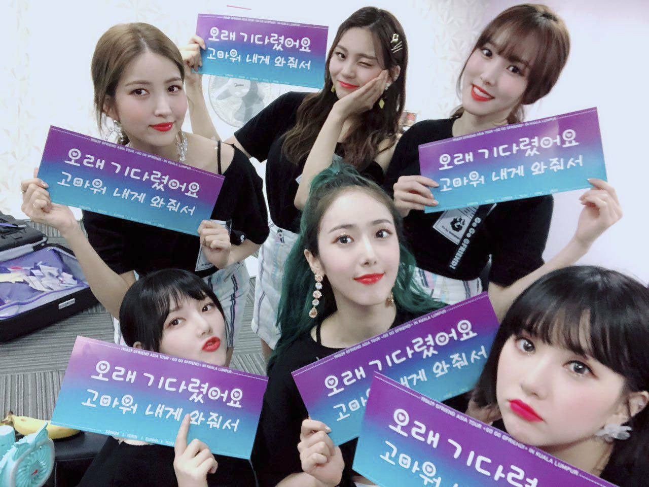 여자친구 팬사인회 사진 모음