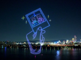 2025 한강 드론 라이트 쇼&amp;#44; 뚝섬한강공원서 무료 공연!