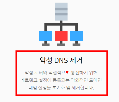 mzk 다운로드 홈페이지 소개