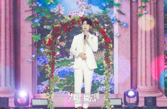 불타는 트롯맨 손태진