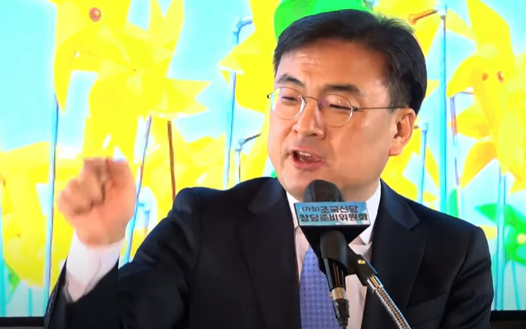 신장식 변호사