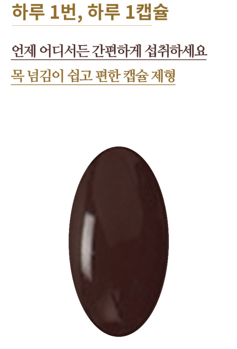 비아노스