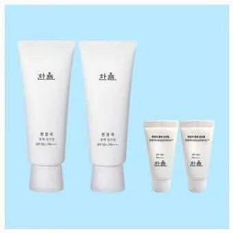 선크림 선스틱 자외선 차단 지수 순위_10