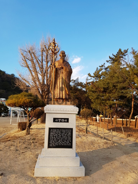 마롱컴퍼니 조형물