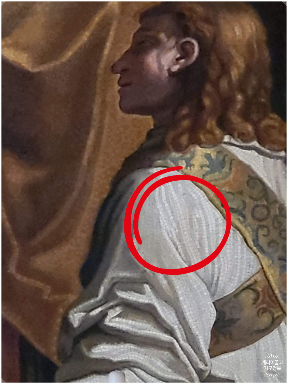 성 베드로 성당의 지하 무덤