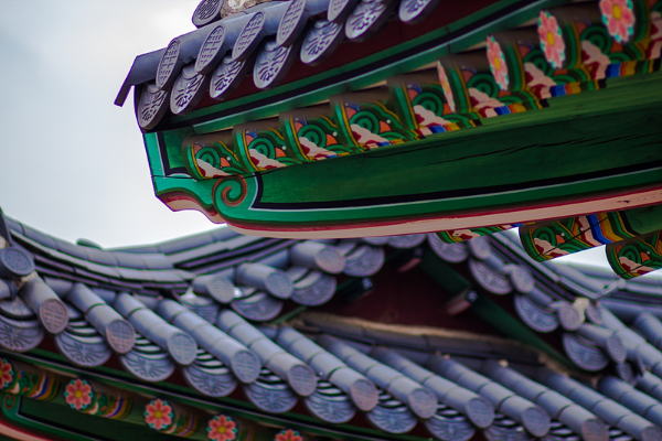 경복궁
