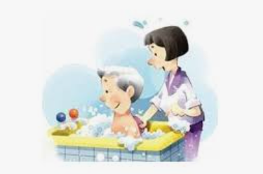 방문목욕 서비스