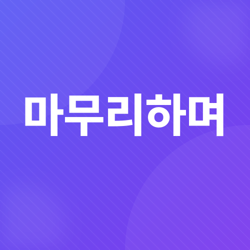 무직자 소액대출_4