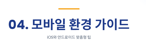 유튜브 동영상 다운로드 하는 방법