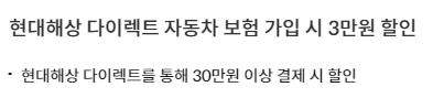 신한 EV카드