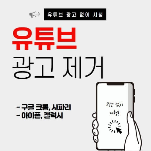 대표썸네일사진