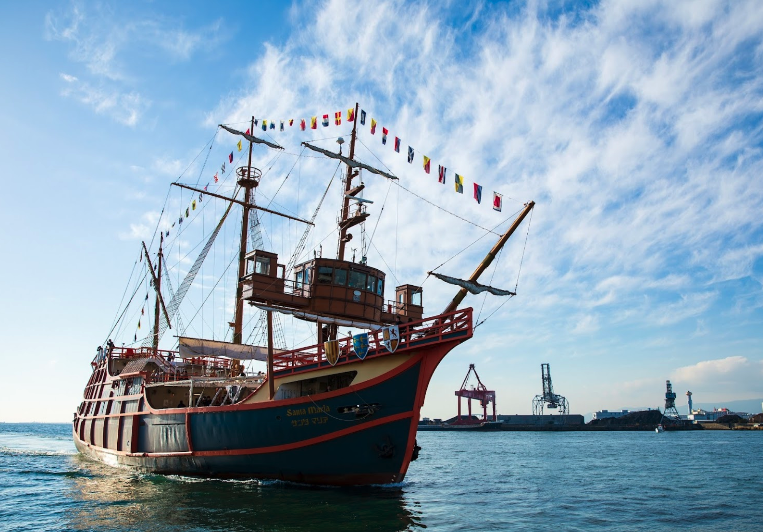 유람선 산타마리아