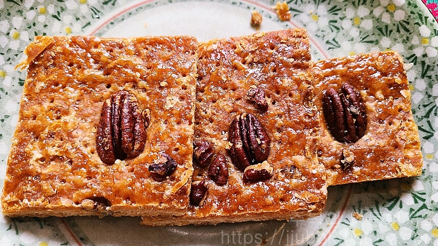 퀸즈-베이커리-엘리게이트-2