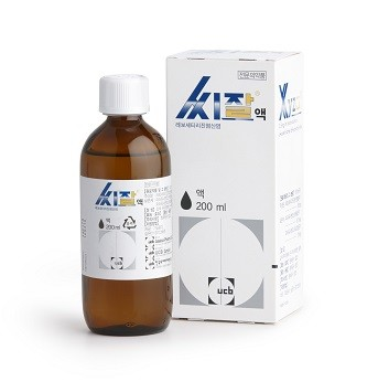 씨잘액(레보세티리진염산염): 알레르기 치료와 사용 시 주의사항 완벽 가이드