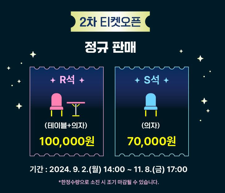 광안리 부산 불꽃축제