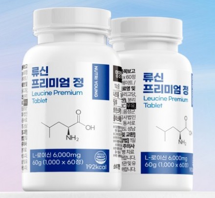 류신단백질 추천 : 뉴트리영 류신 단백질 프리미엄