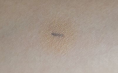 컨실러 추천_메이블린 핏미 컨실러