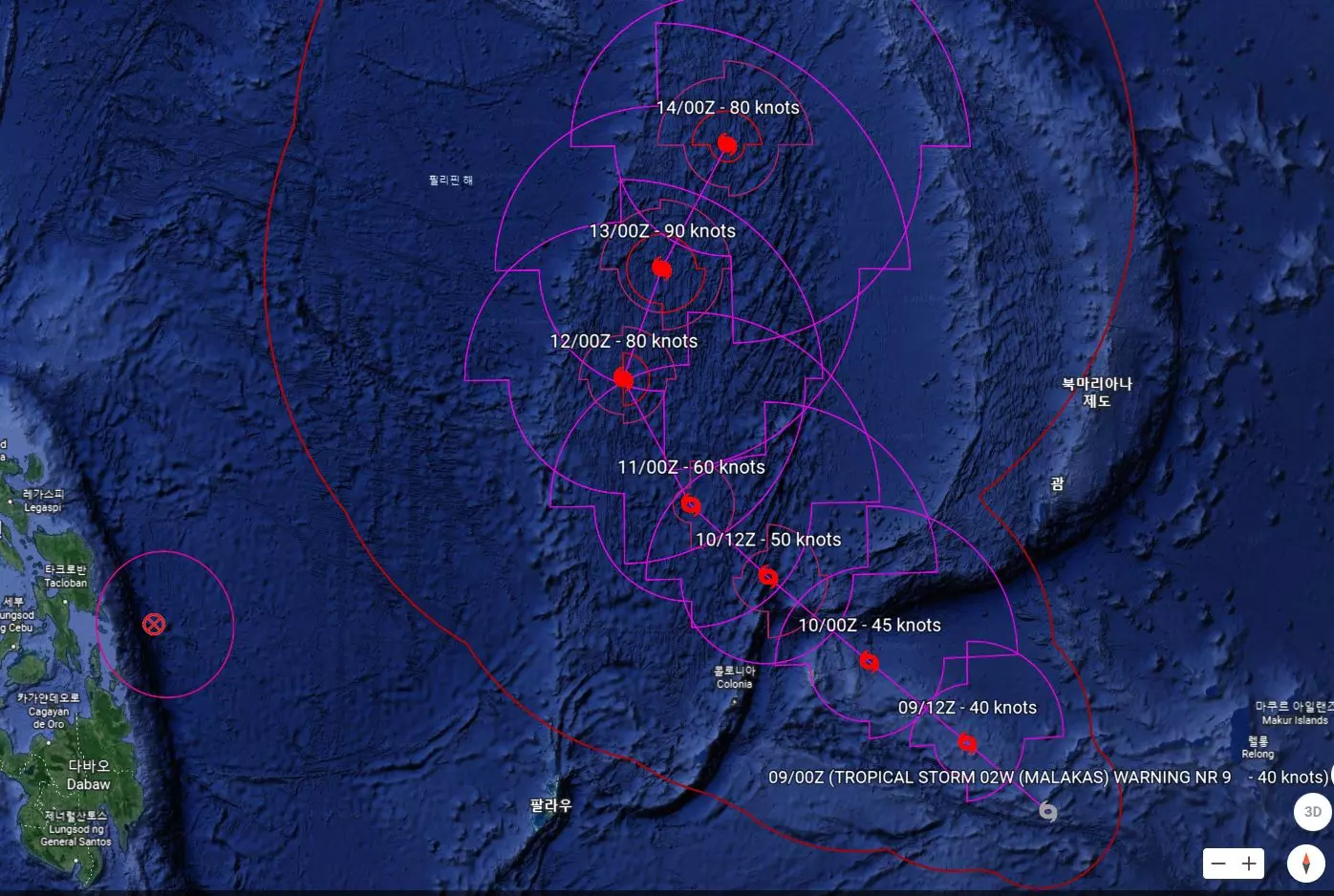 Tropical Storm Image