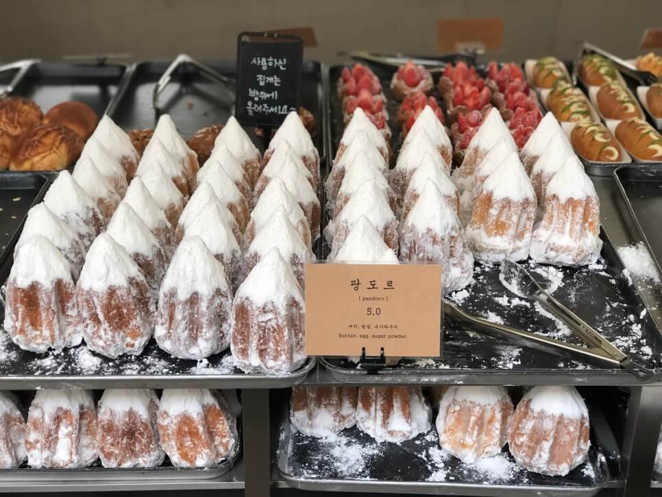 어니언 성수 메뉴