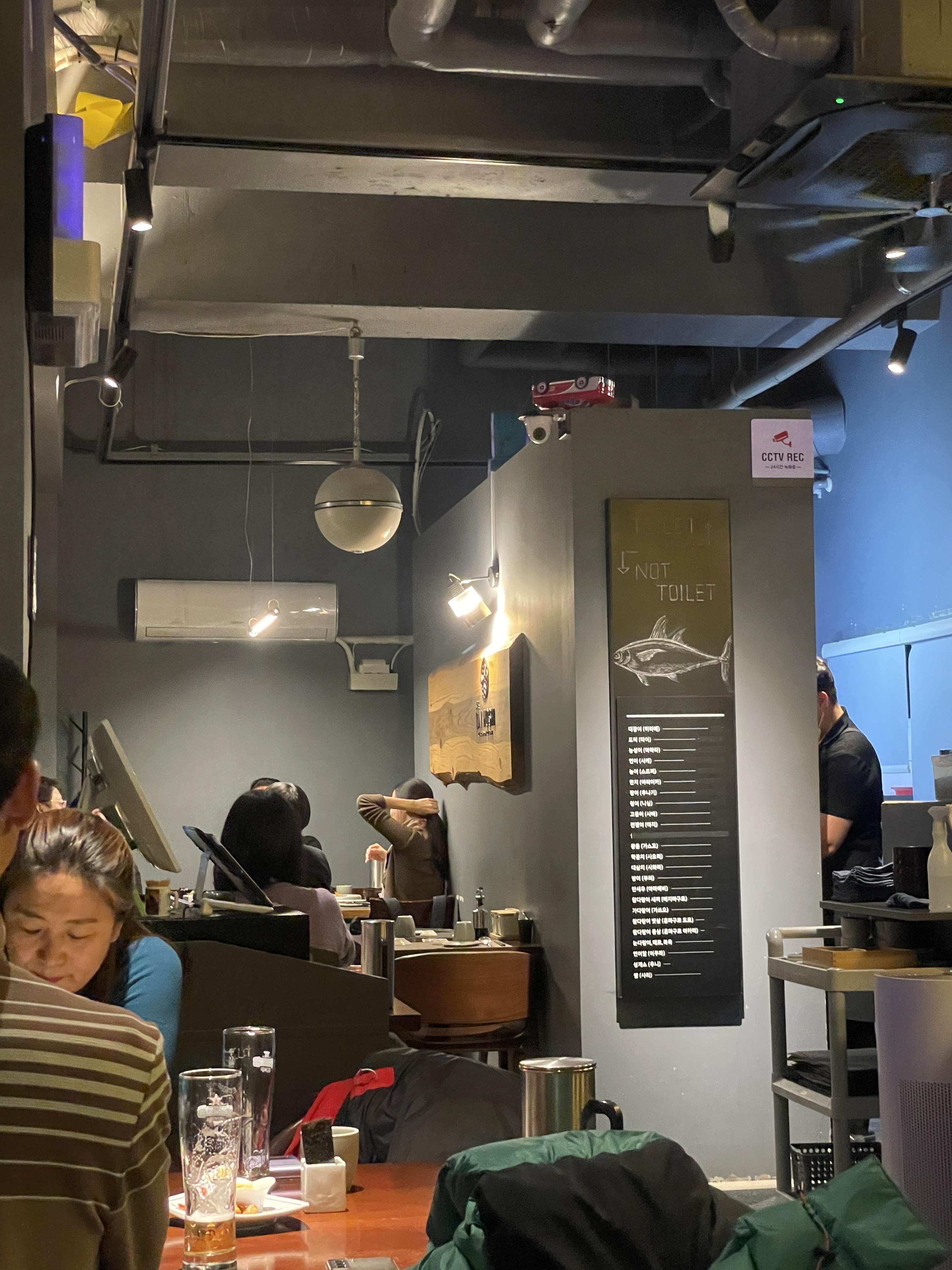 판교 맛집 다이호시2