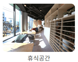 사이쉼2층 사이터 관련사진3