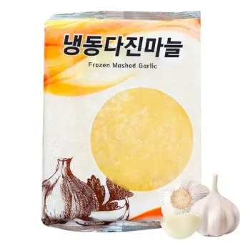 마늘 냉동 보관법 다진마늘 편마늘 냉동 보관_11