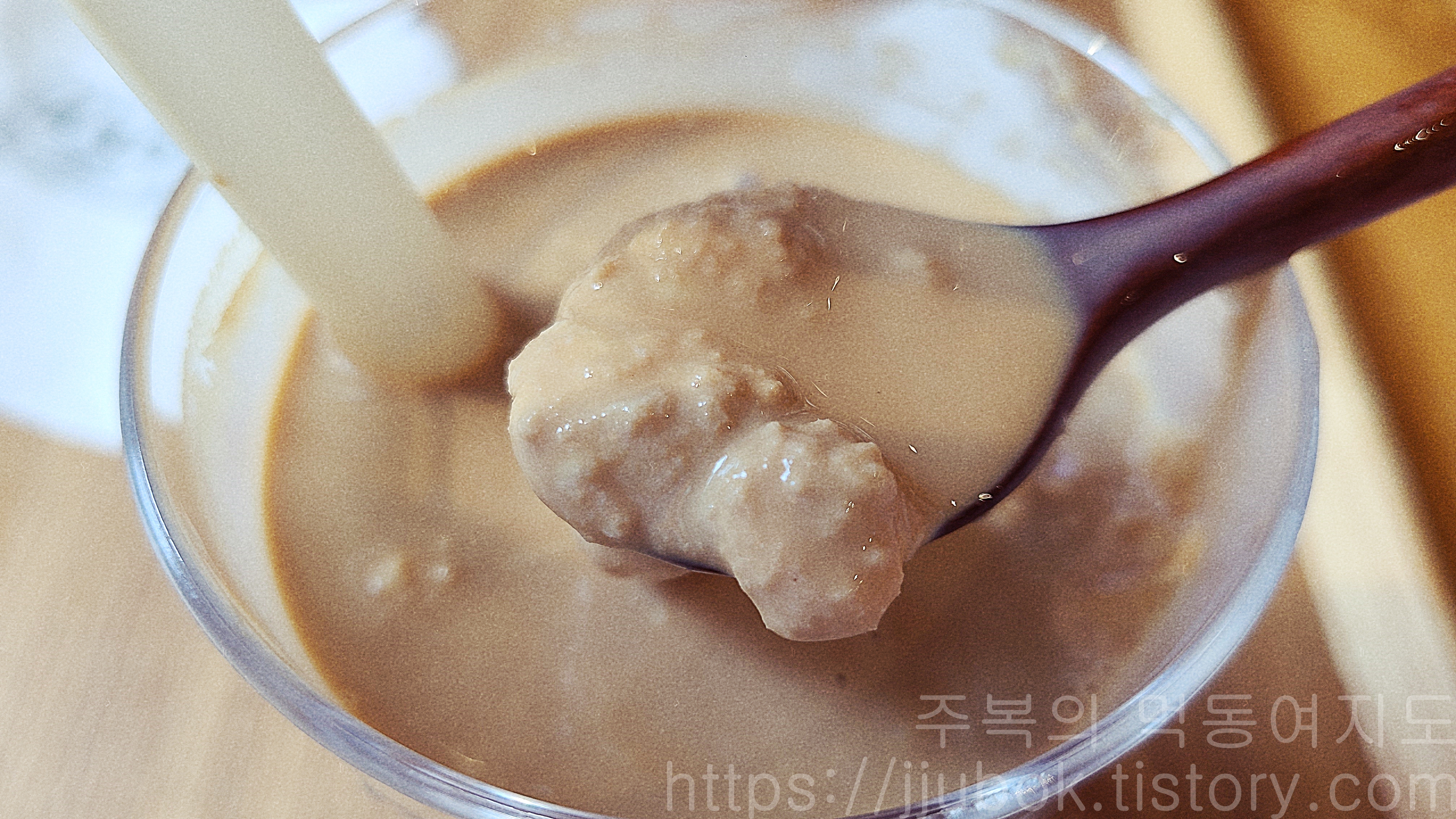 1964-백미당-아이스크림-라떼-맛