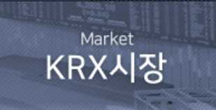 2026 금테크 전략&#44; 세금 0원 KRX 투자법 추천