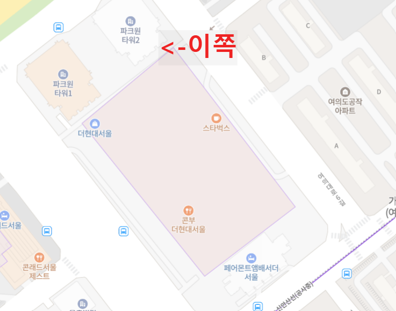 더현대 흡연실 위치 사진