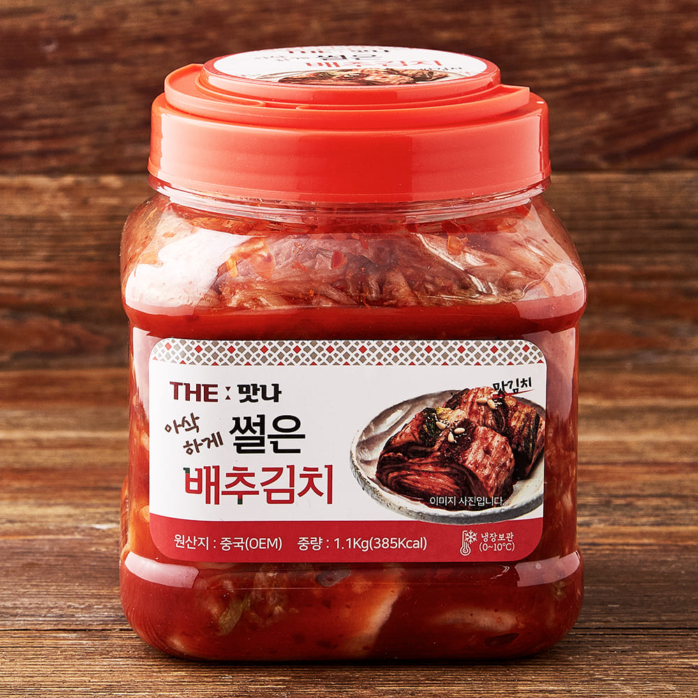 [최신] 김치 판매 추천 순위 TOP 5(24년 9월) - 네이버&middot;쿠팡&middot;마켓컬리&middot;SSG닷컴 비교