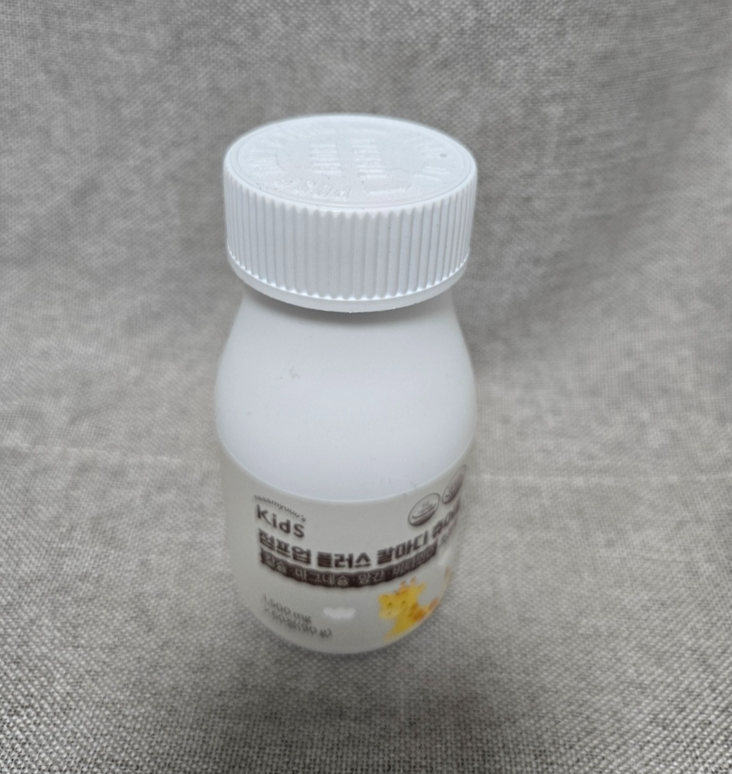 칼슘 210mg&amp;#44; 마그네슘105mg 등 주요 성분 함량 및 2:1 배합 비율