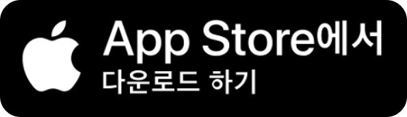 포항사랑상품권