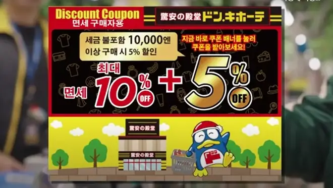 capture-20250704-151931