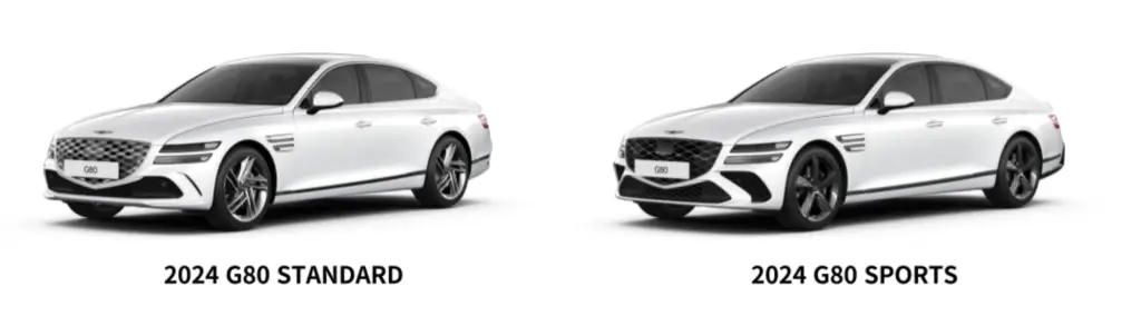 G80-일반VS스포츠