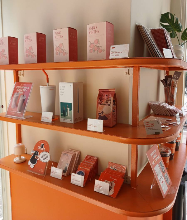 브루다 매장 진열대