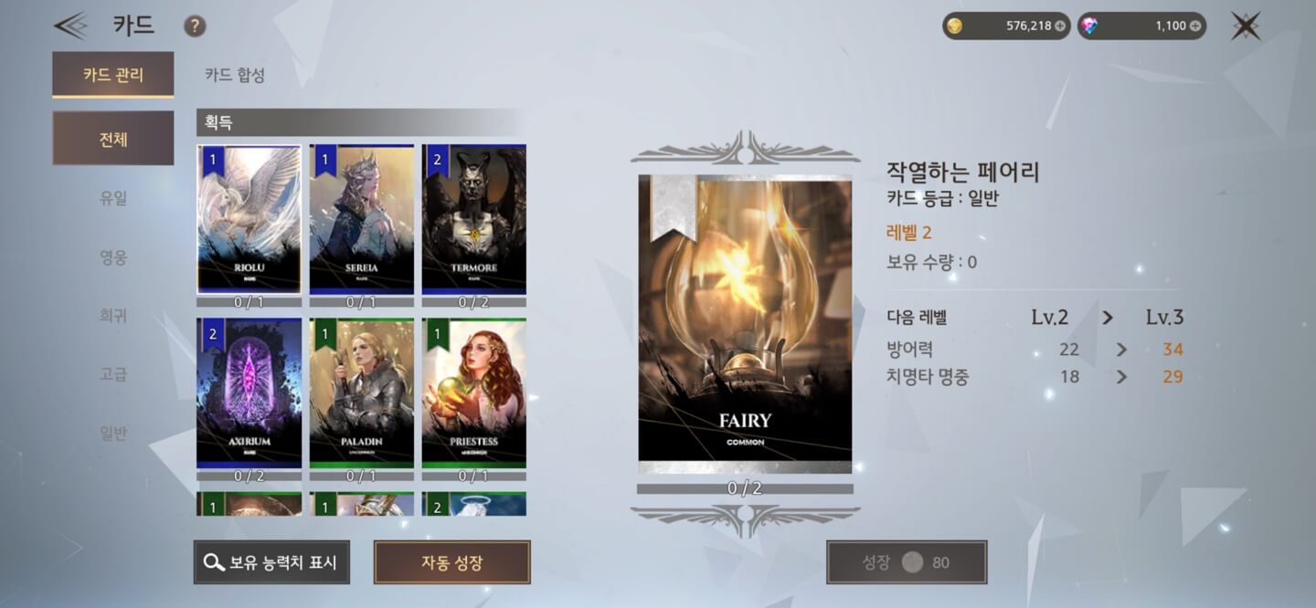 참고 이미지8