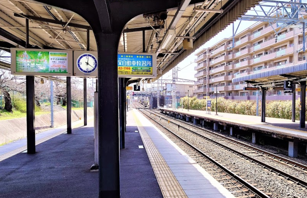 Ryukokudai-mae-fukakusa역 사진