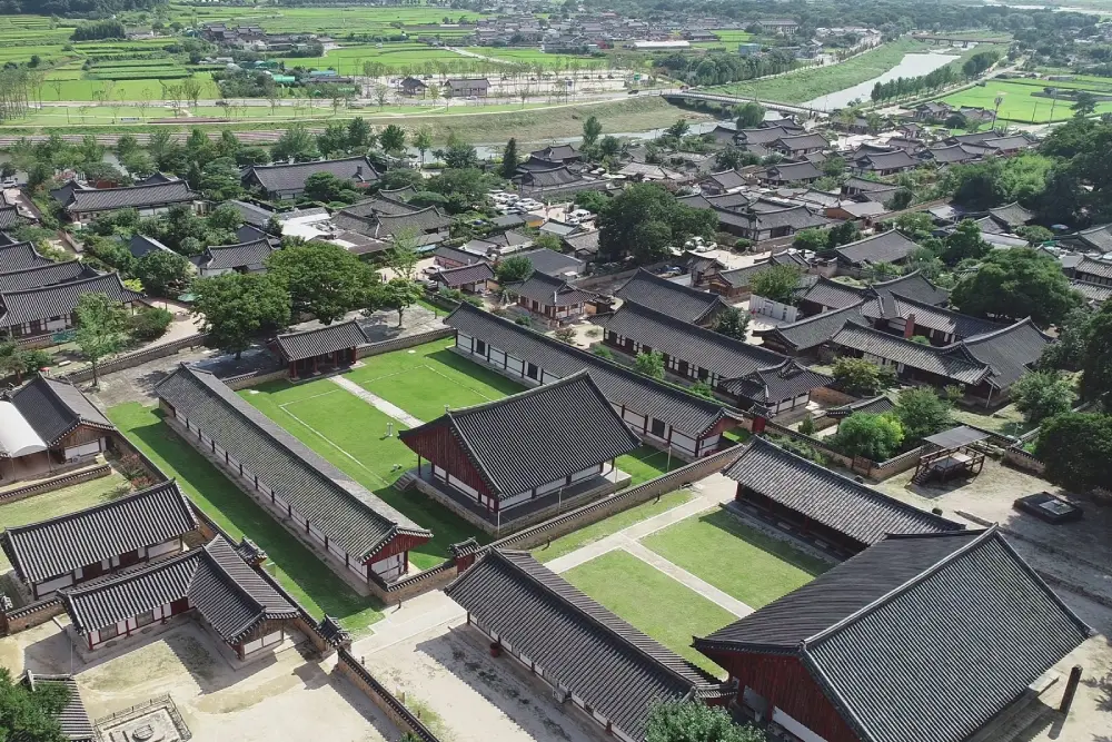 경주 향교