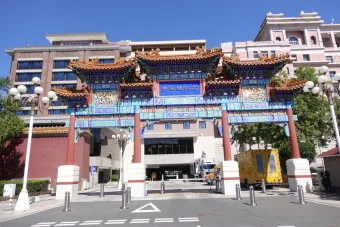 북경 항공권 특가 예약_3