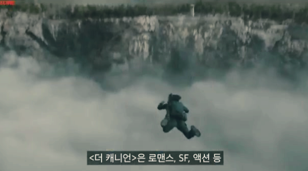 리바이 를 구하기 위해 무기와 장비를 챙겨 뛰어든 드라사