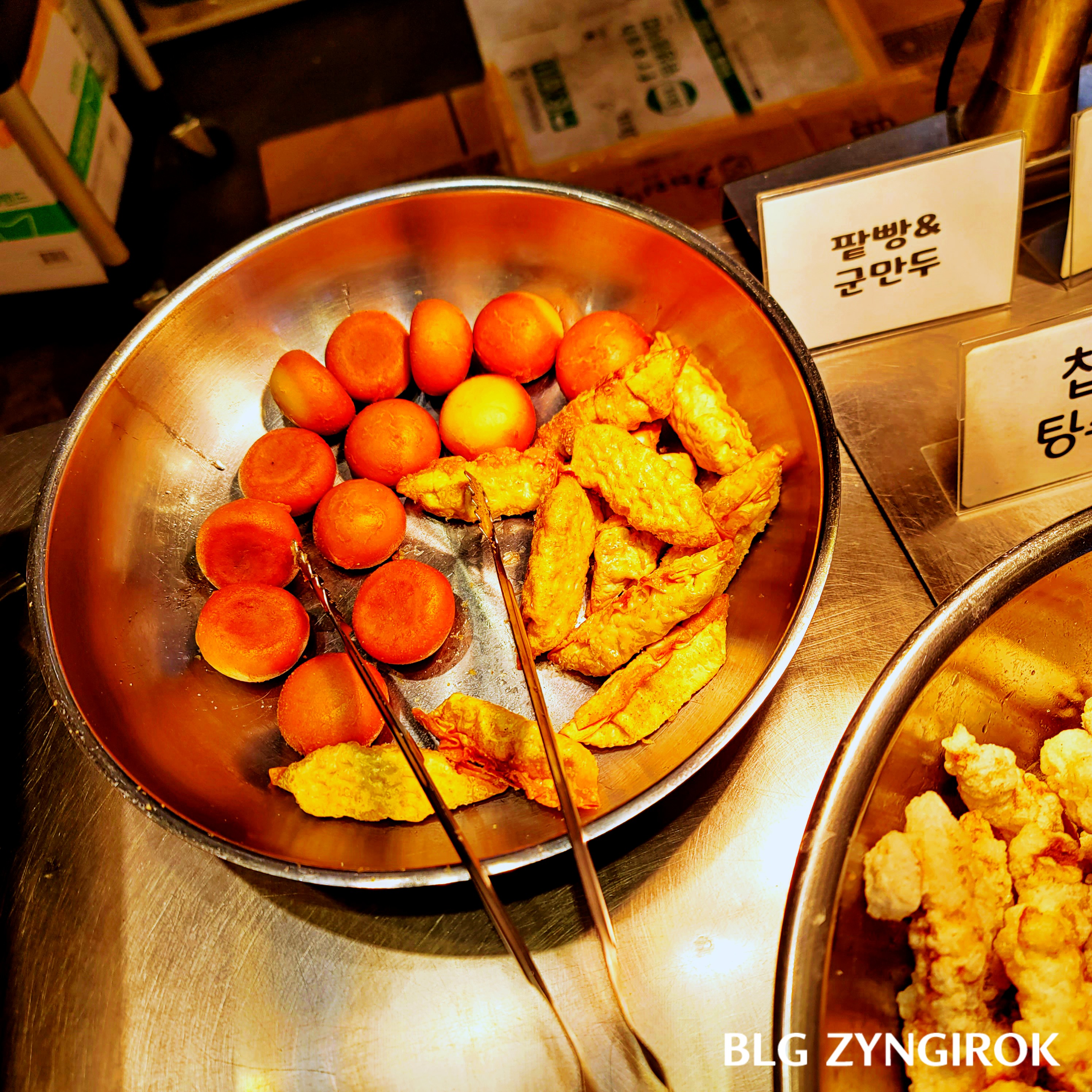 하얼빈 - 팥빵과 군만두 모습이다.