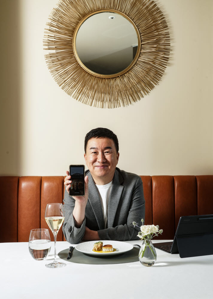 캐치테이블 앱 다운로드 및 사용법