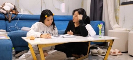 아역배우 유나 프로필