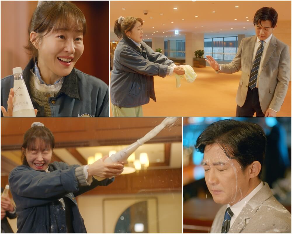 독수리 5형제를 부탁해 인물관계도 완벽 정리! 몇부작, OST