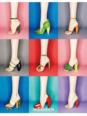 VEGEE GIRLS MAGAZINE HOUSE CO., LTD(GINZA)