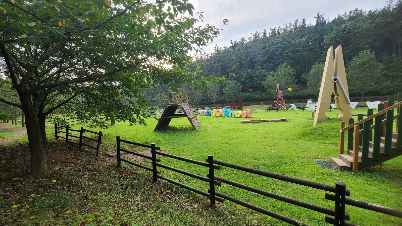 산책로3