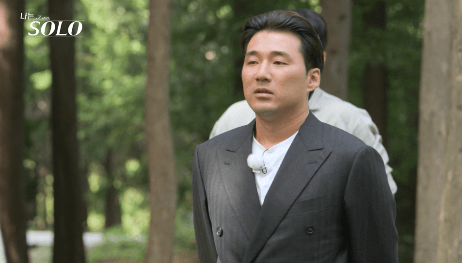 나는 솔로 18기