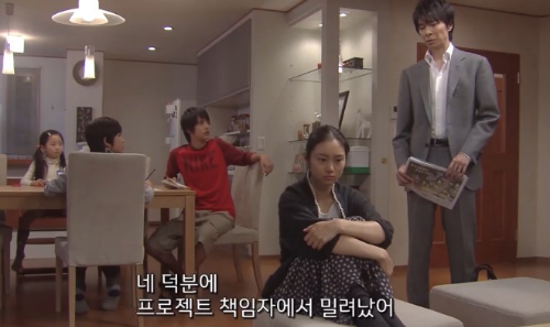 가정부미타
