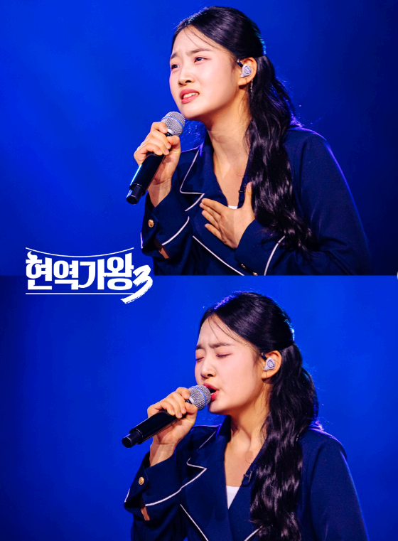 현역가왕 3